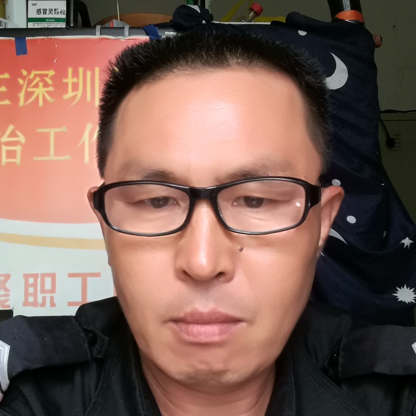 柠檬矮小的照片