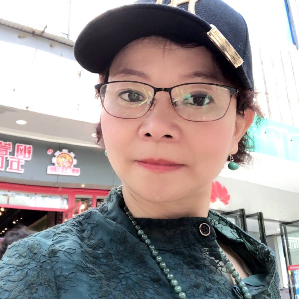 顿屹一芳子的照片