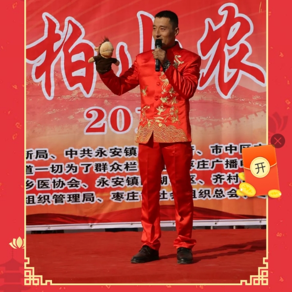 多才哥的照片