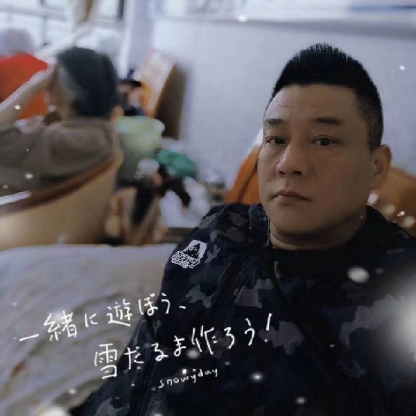 何以解忧L的照片