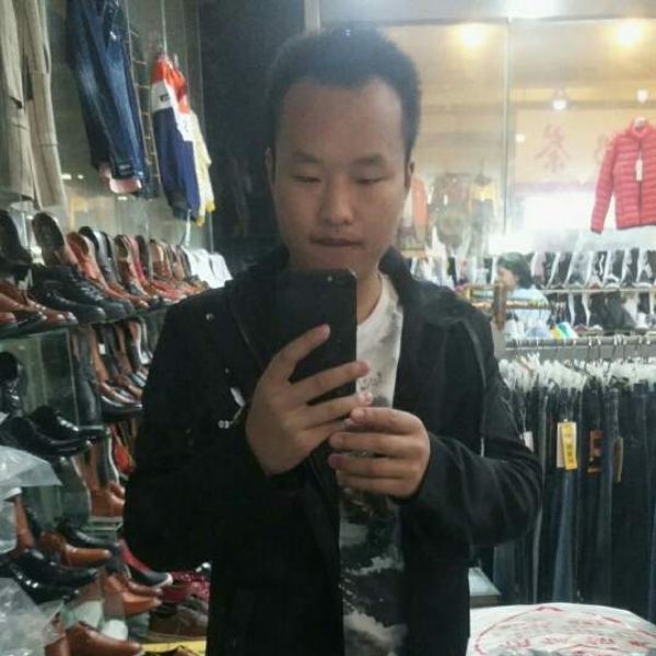 鸿鹄志难成的照片