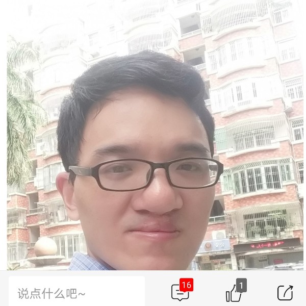钻石停止欠你的的照片