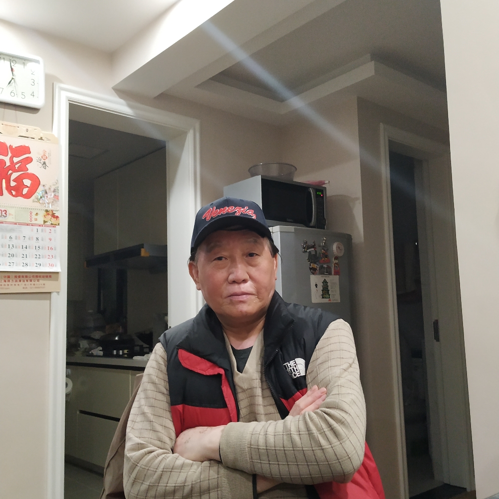 山凵的照片