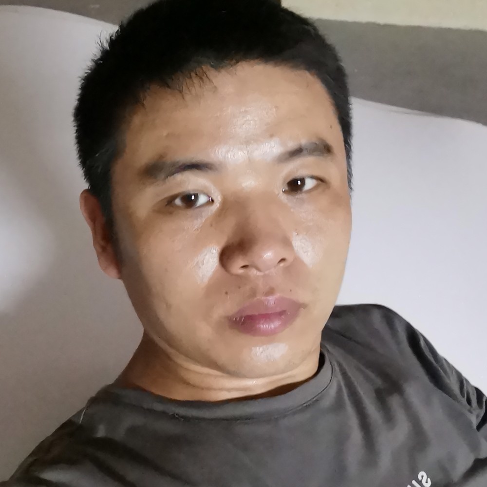 安好的勇的照片
