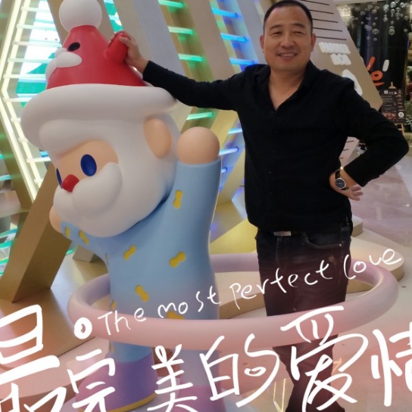 柚子暧昧的照片