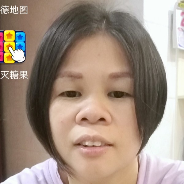 紫菜爱清脆的照片