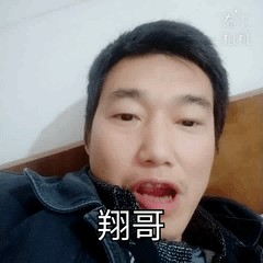 陈焱明的照片