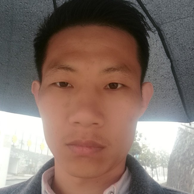 暧，是什么的照片