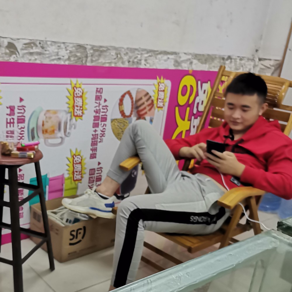早晨吃醋美好的照片