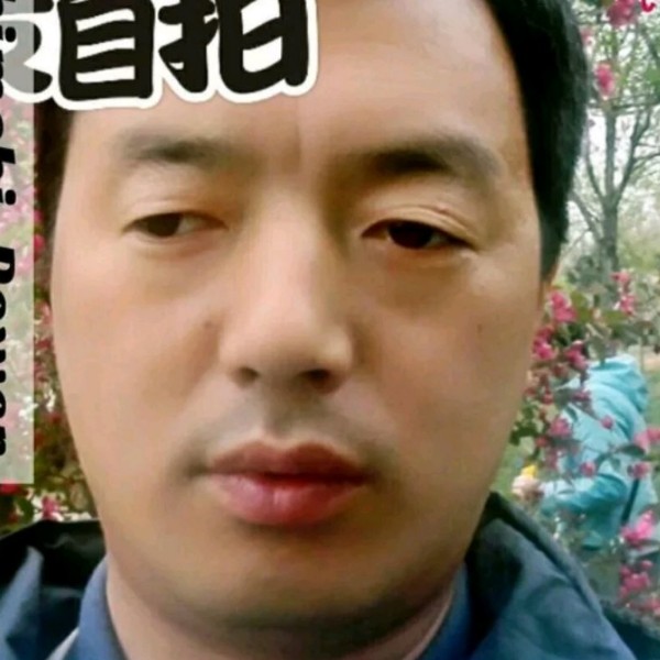 路力辉的照片