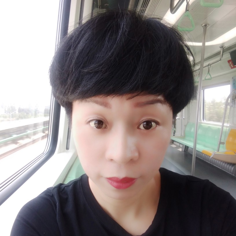 余生迎风笑的照片