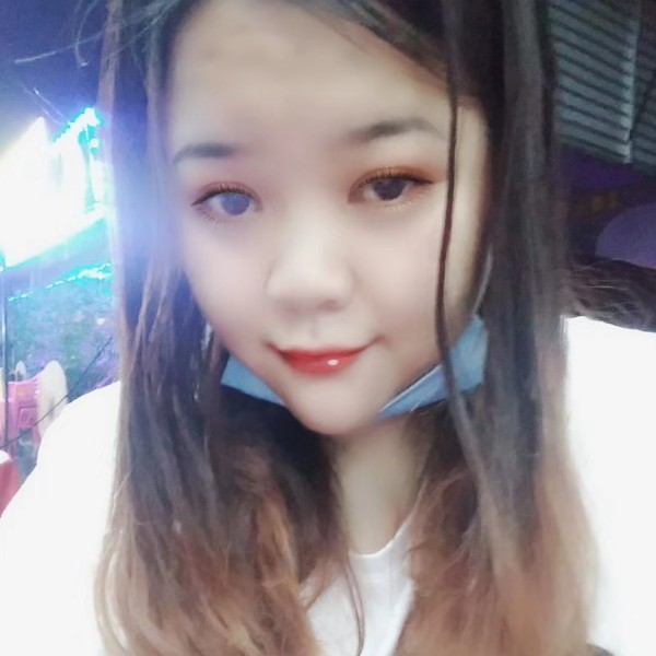 称心还兮颜的照片
