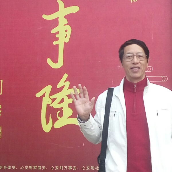 2020520的照片
