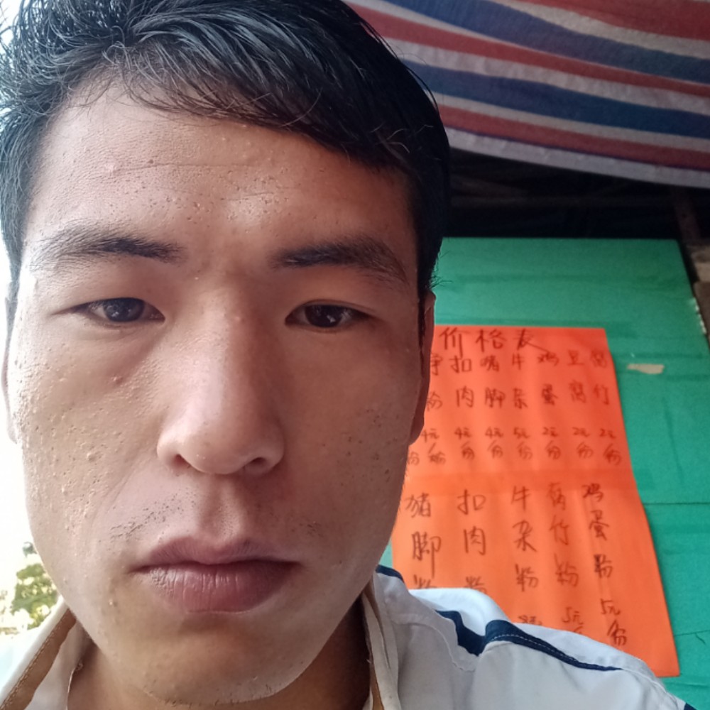 蝶衣与昏睡的照片
