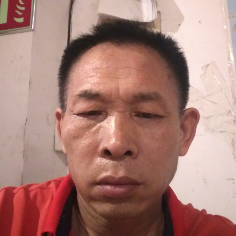 高山漫步羞涩的照片