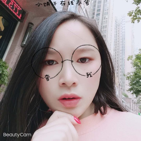 杨春白雪的照片