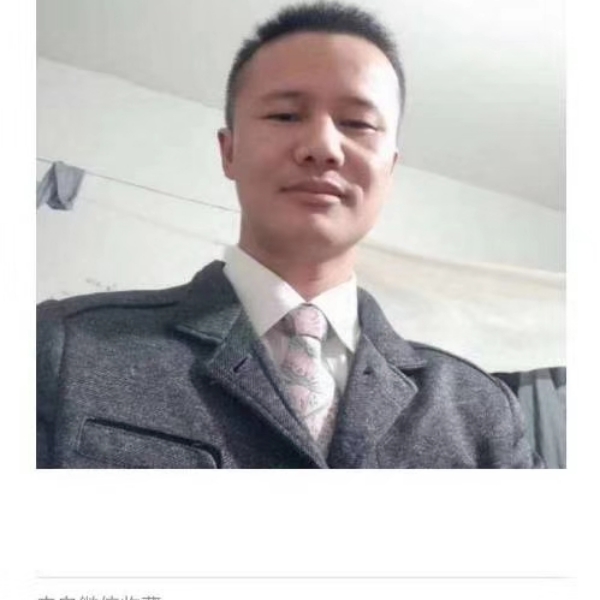 贵州省雷山县的人的照片