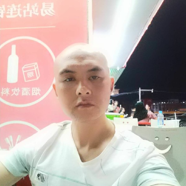 彪壮的寒风的照片