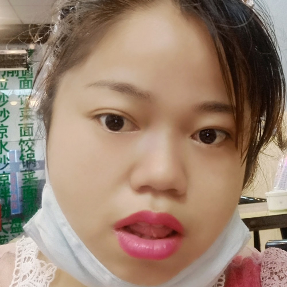 芹菜方野性的照片