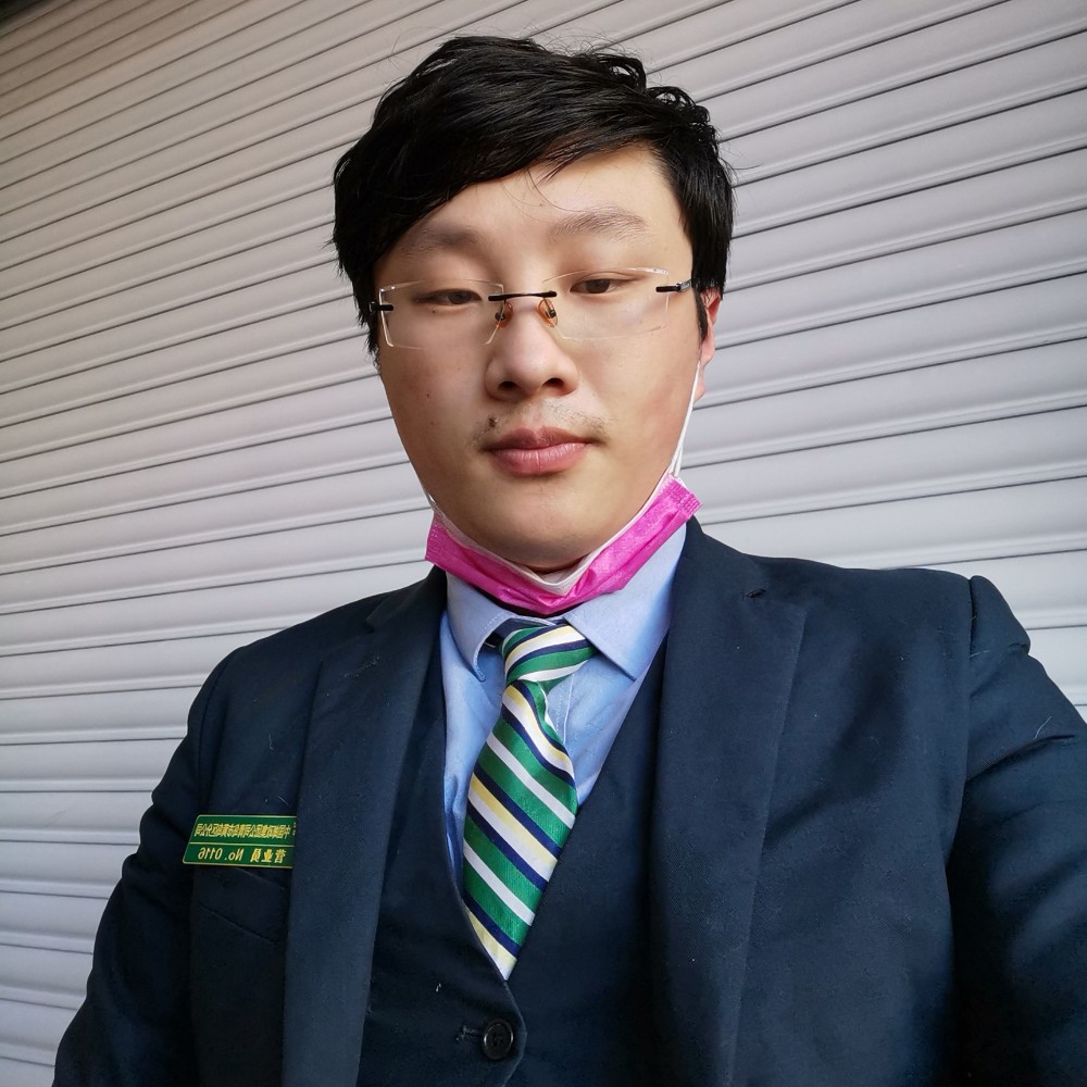 最不屑一顾是相思的照片