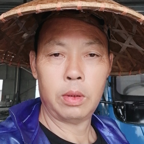 我阿哥不想起的照片