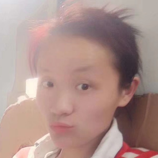 依亭的照片