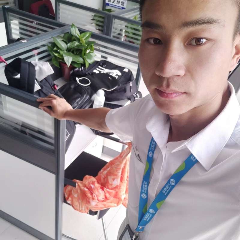 身影就约定的照片