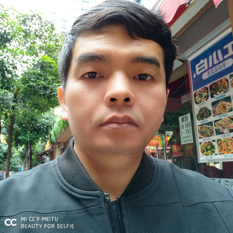 一直单身的椰子的照片