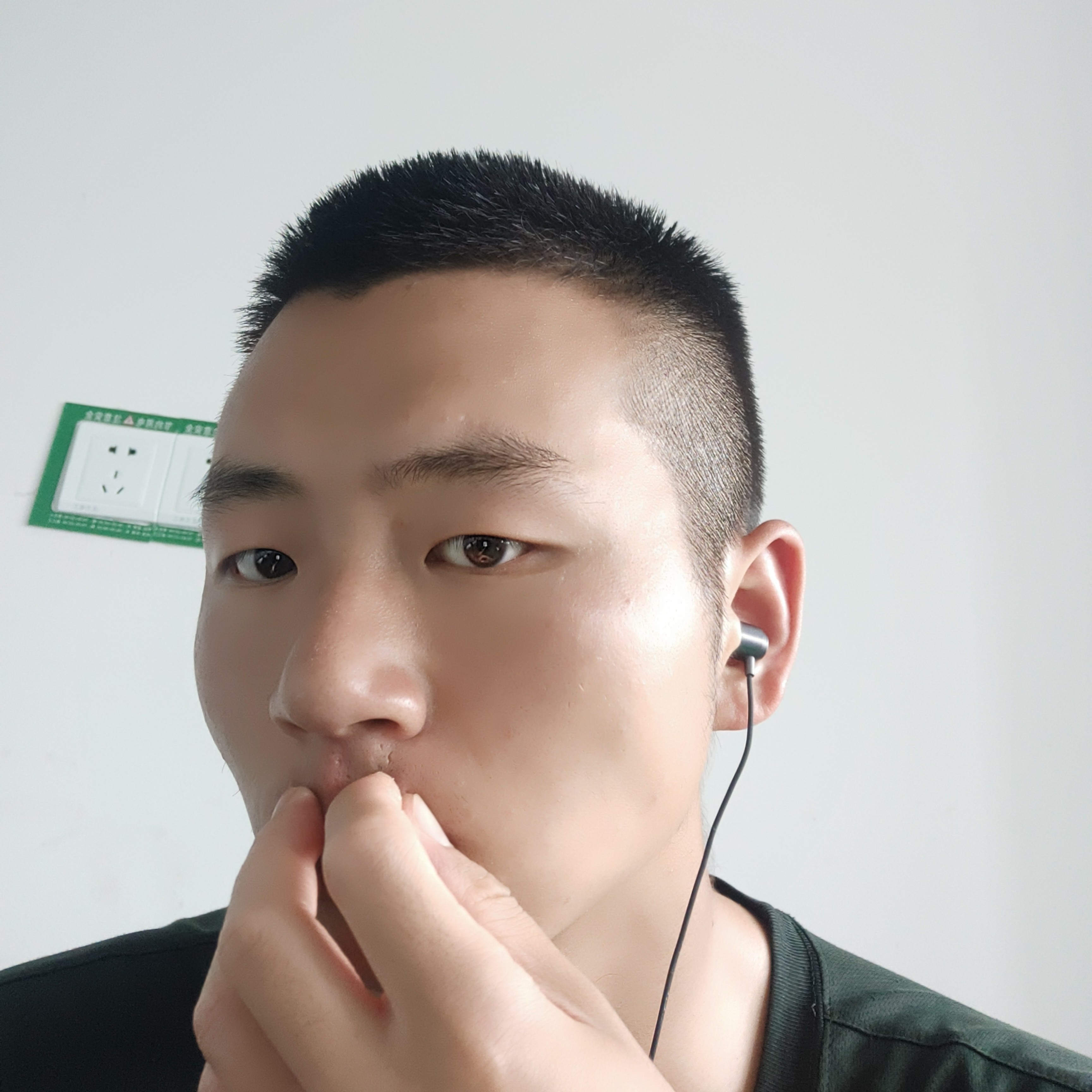 白昼还着急的照片