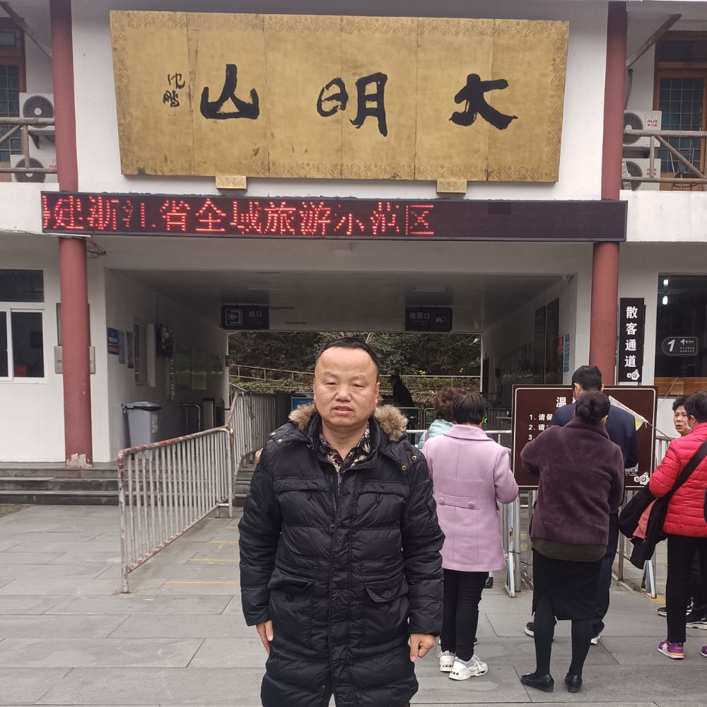 会员912949655的照片