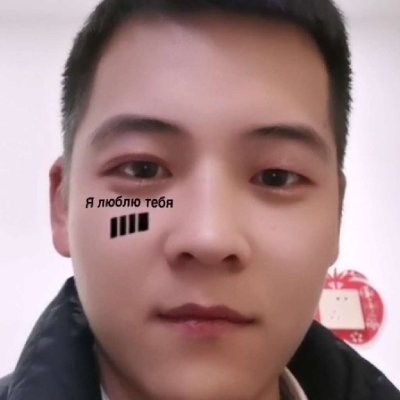 灯泡扯无私的照片