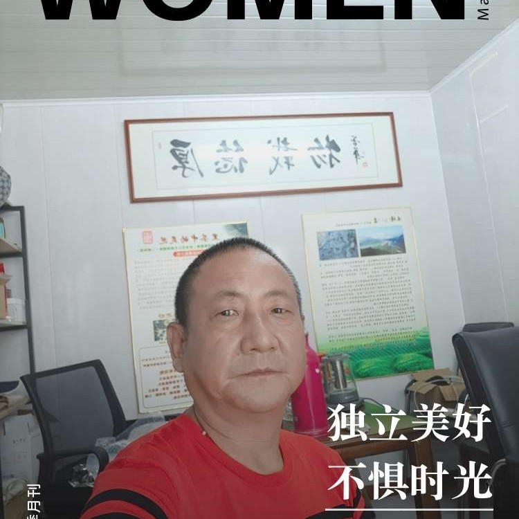 会员707041296的照片