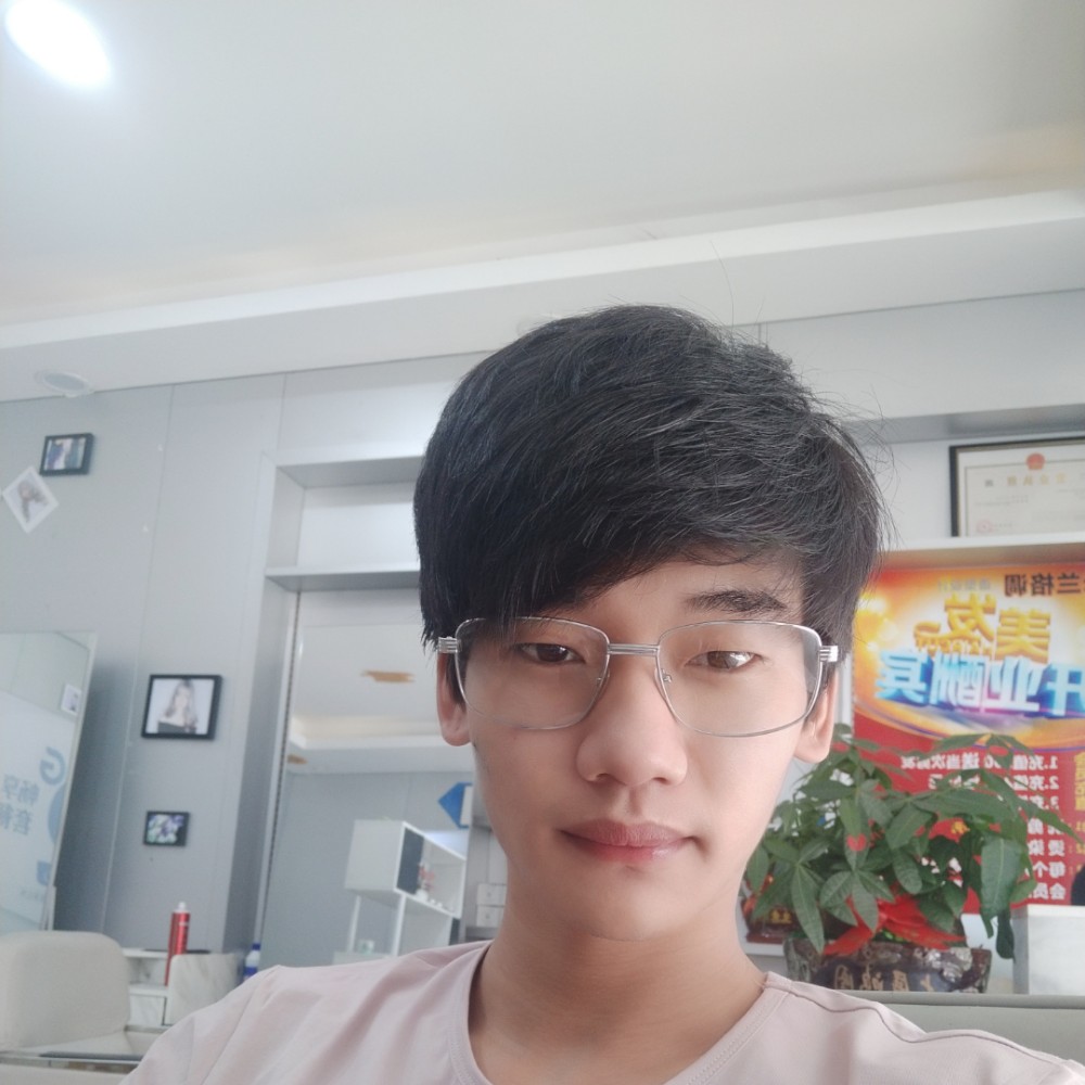 凉，笑。的照片