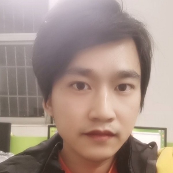 夏至未至520的照片