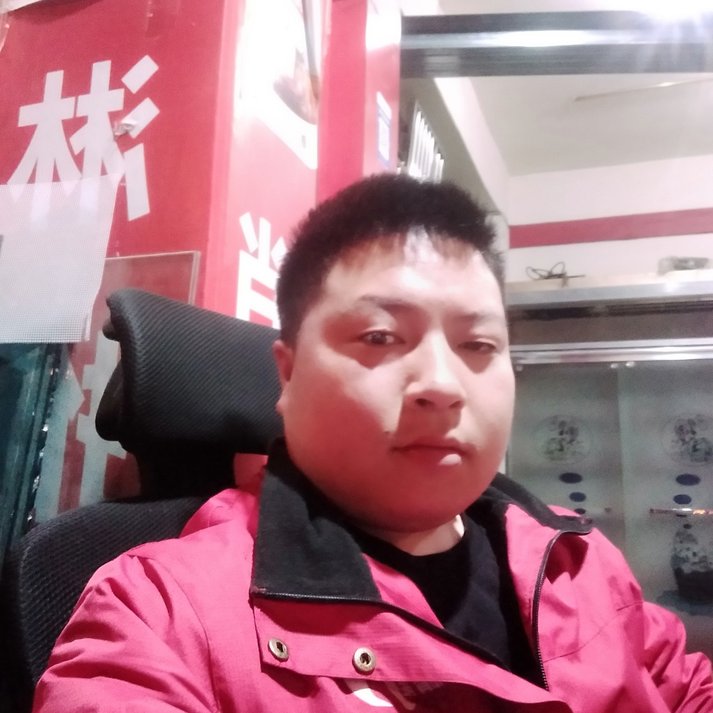 花卷欣慰的照片