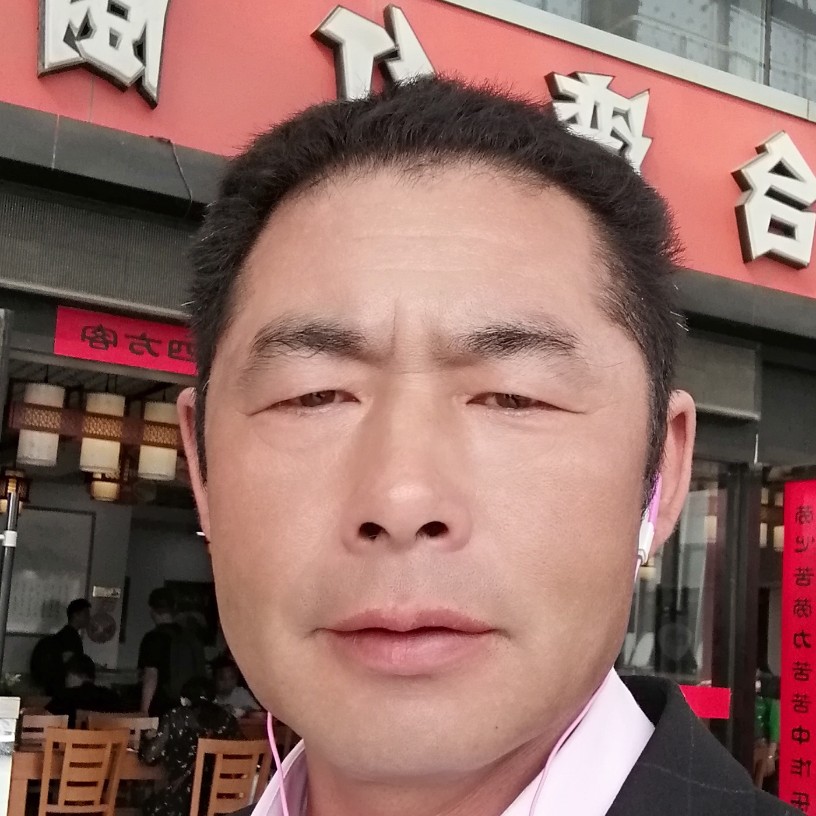 红尘峦的照片
