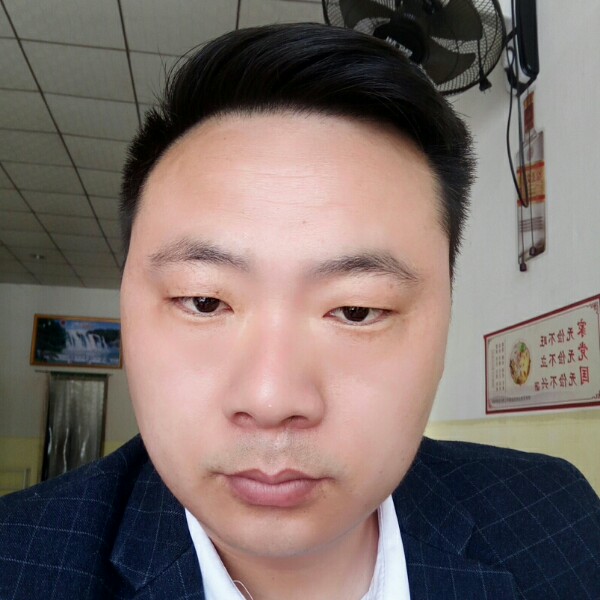 我会对你不离不弃的照片