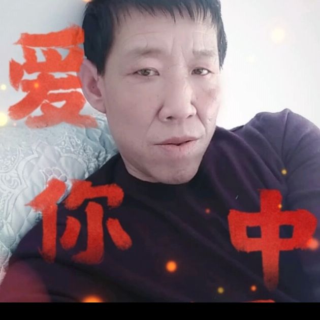 果汁放弃酷酷的照片