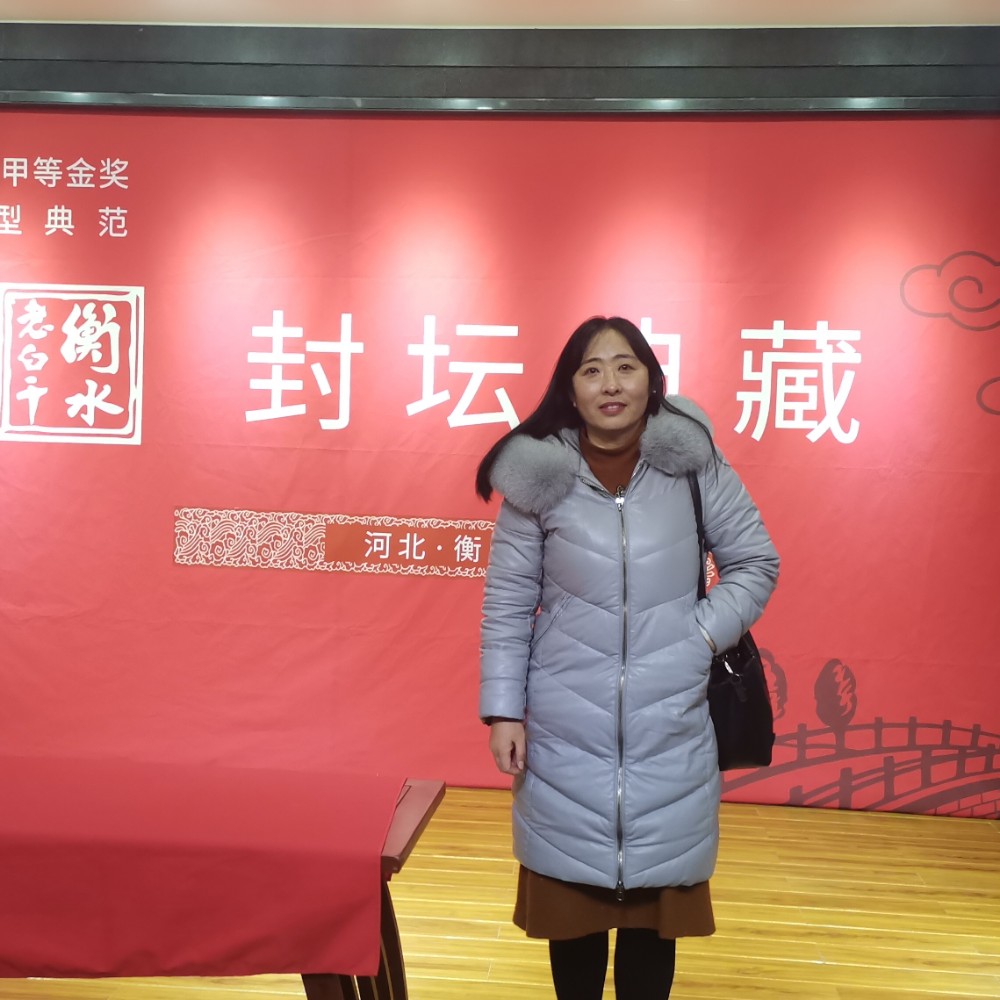 寻找幸福69的照片