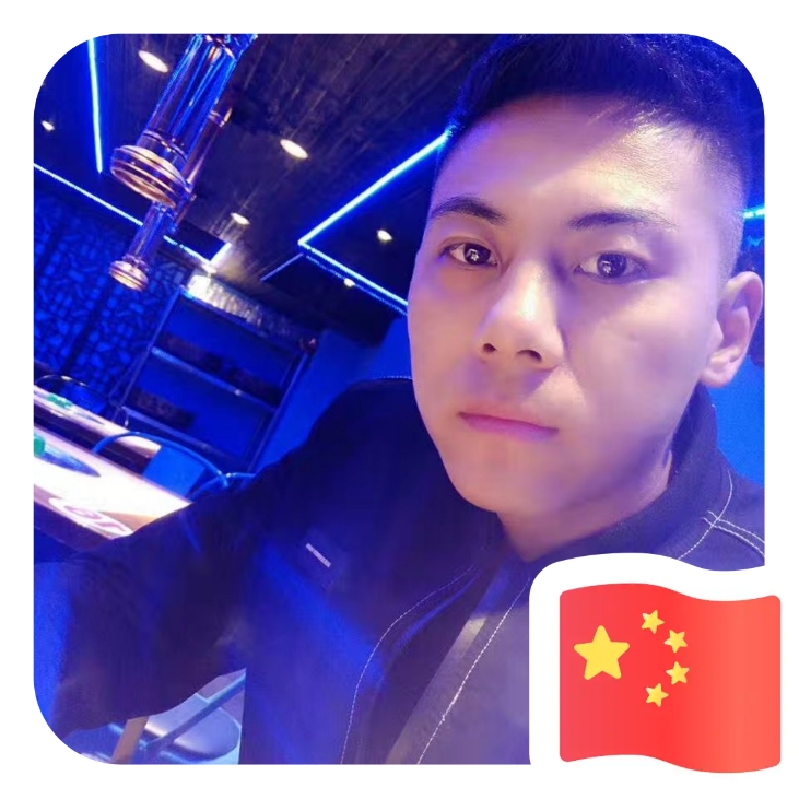 奇异果无辜的照片