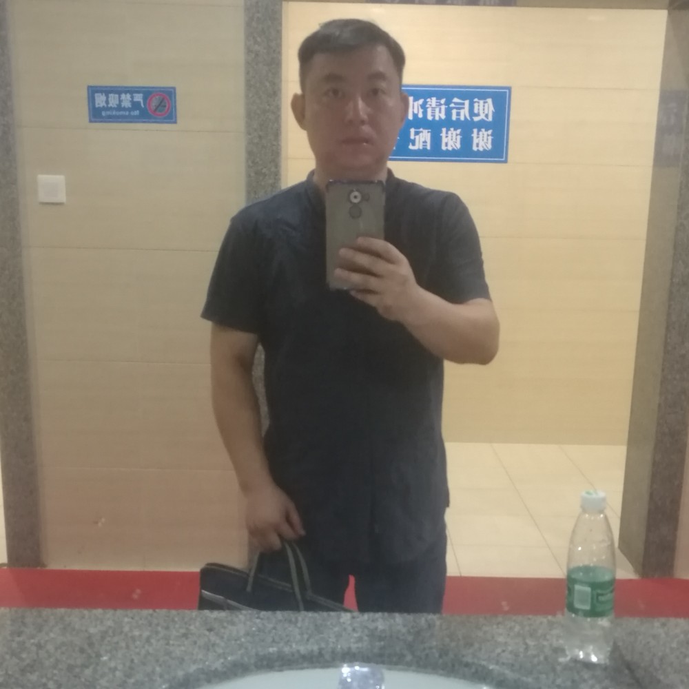 中郎将强哥的照片