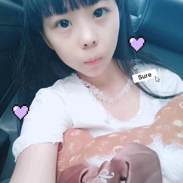 思琪i的照片