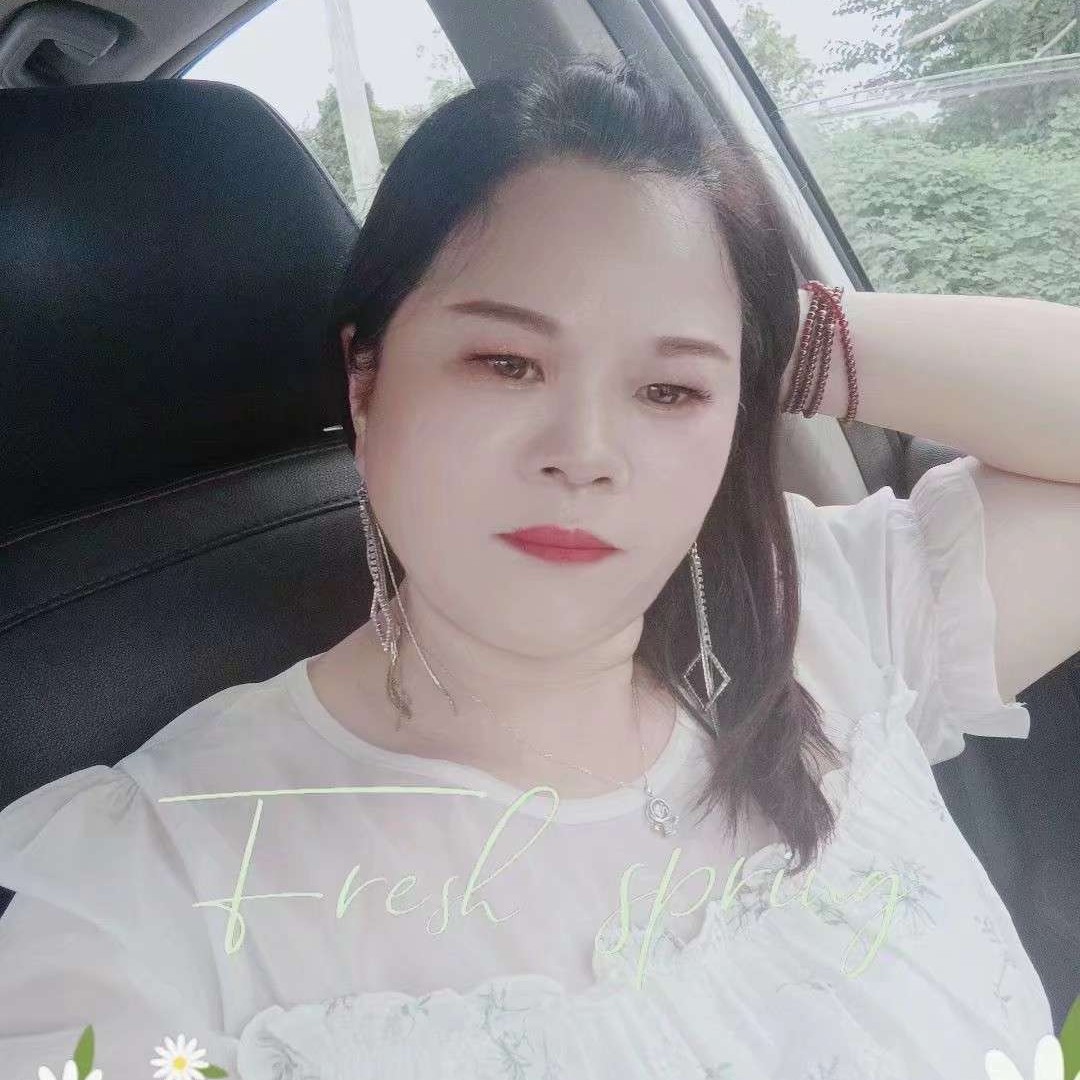 萍萍淡的照片