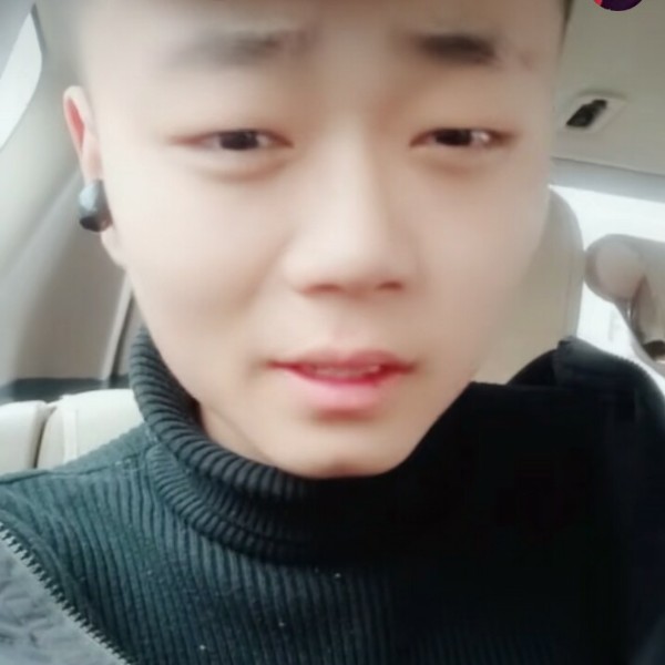 的照片