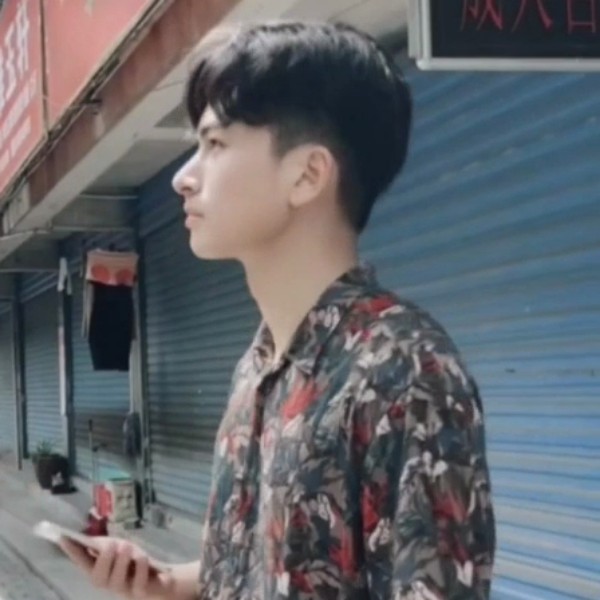 快乐小哥哥的照片