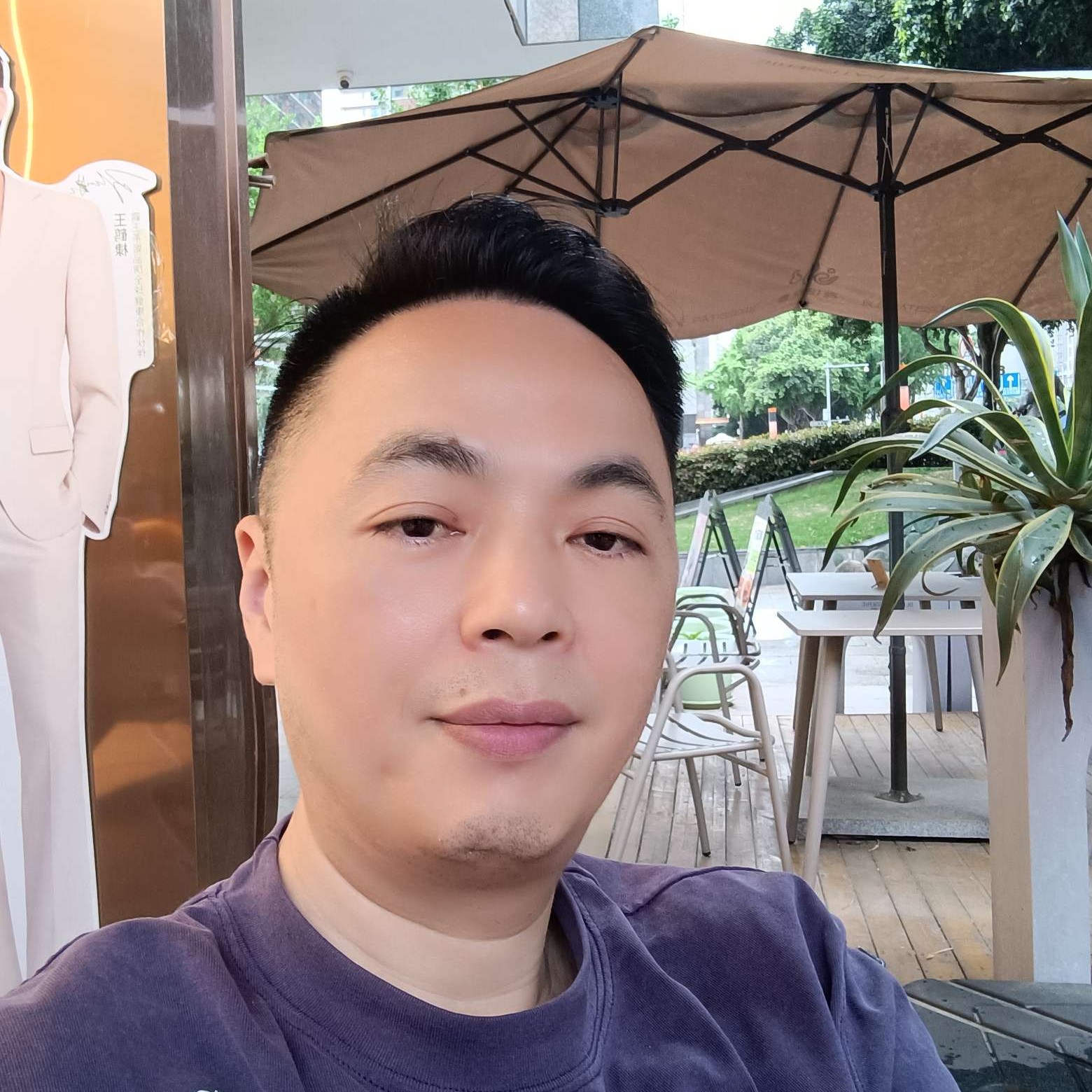 等待de娑娜