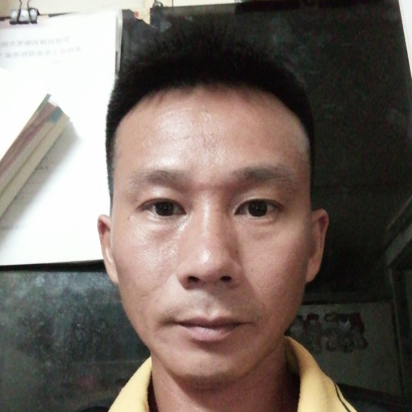 洁净尘的照片