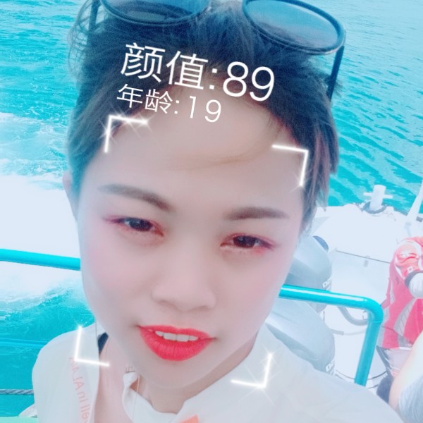 斯文回首爱情的照片