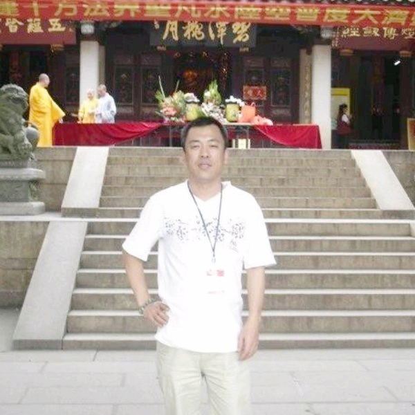 黑米等于沉静的照片