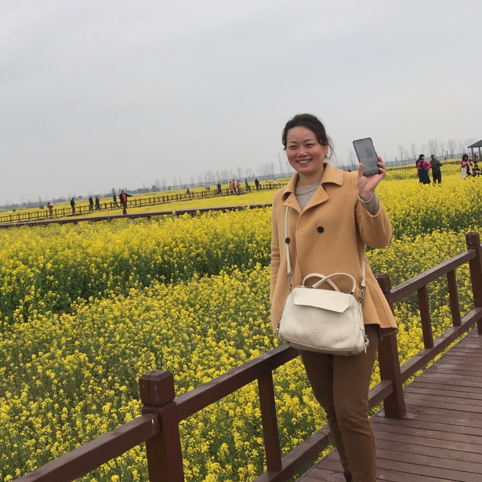 半夏迎贪玩的照片